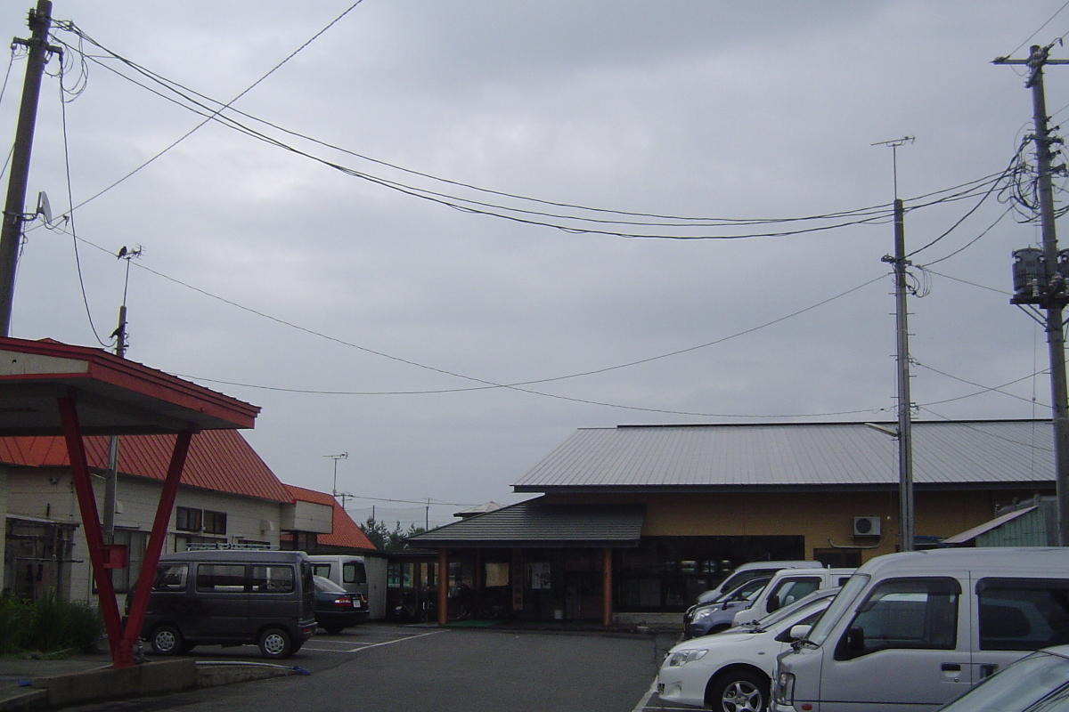 山田温泉　鶴田町