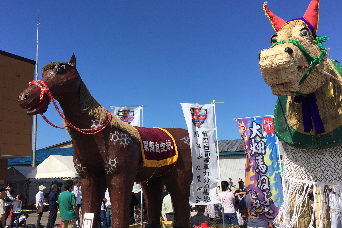 馬市まつり　つがる市