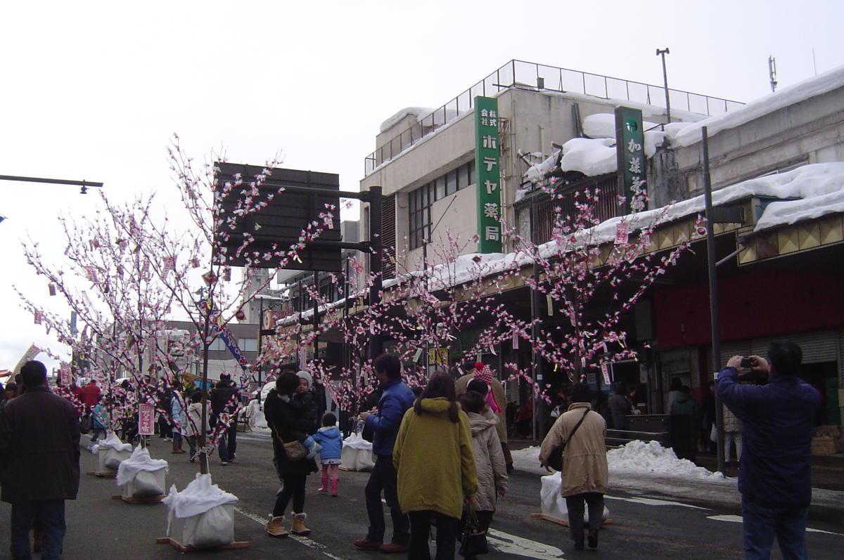 2011年02月13日　大館アメッコ市