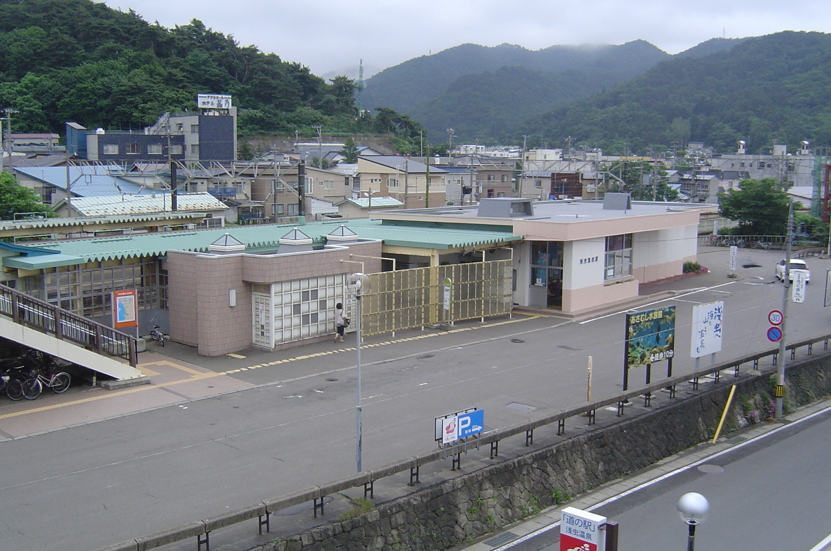 浅虫温泉駅　青い森鉄道