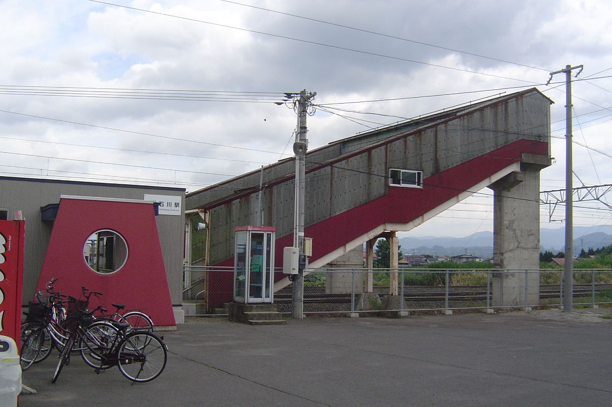 石川駅　奥羽線