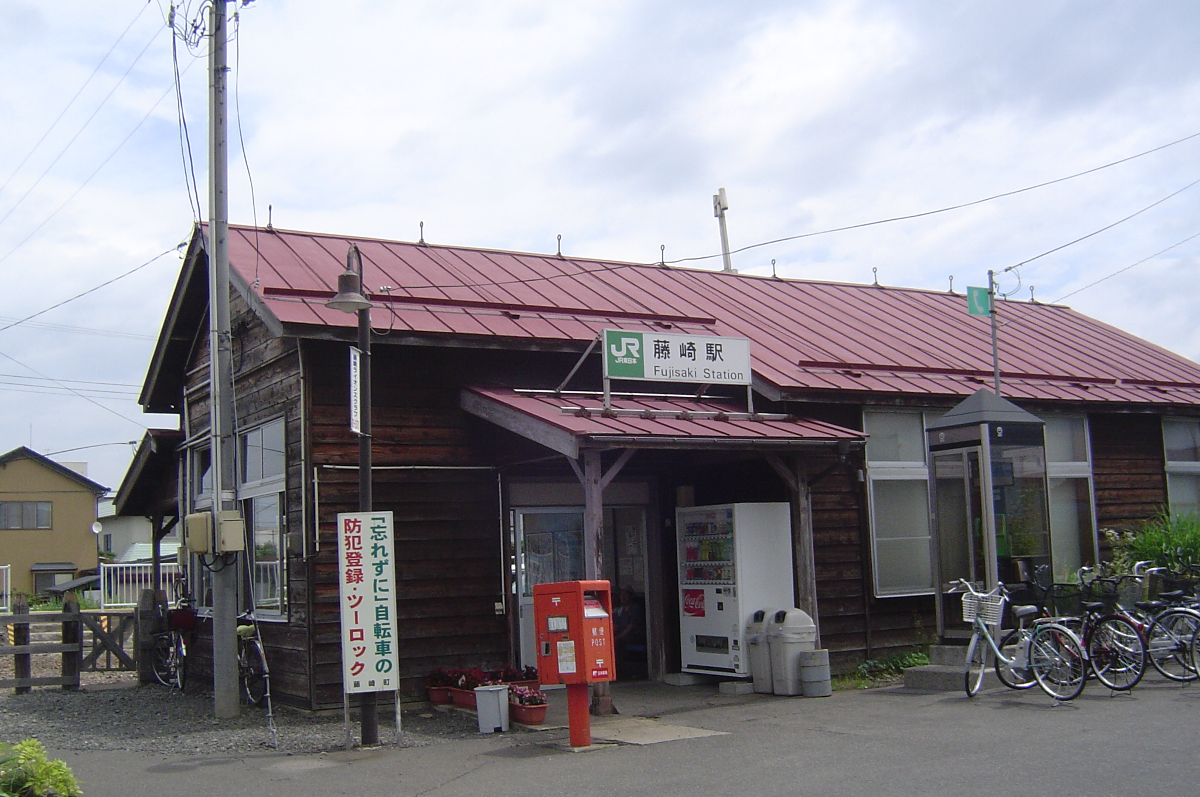 藤崎駅　五能線