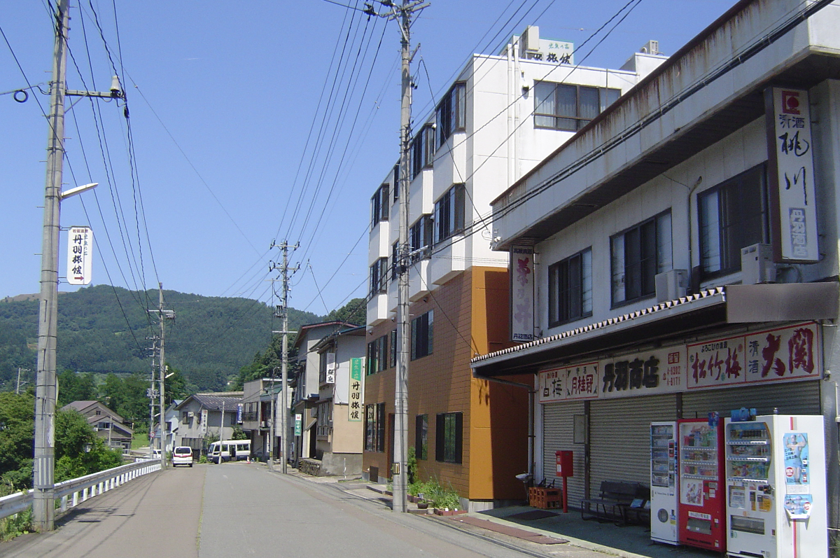 板留温泉　黒石市