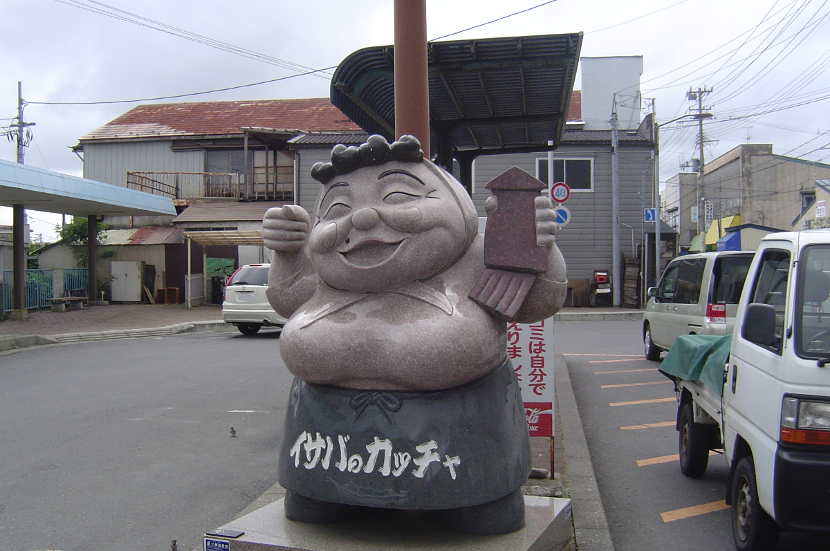 陸奥湊駅　八戸線