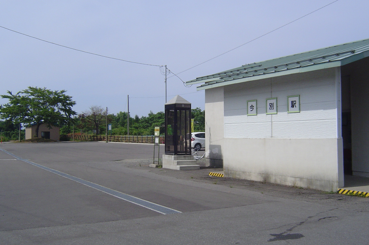 今別駅　津軽線