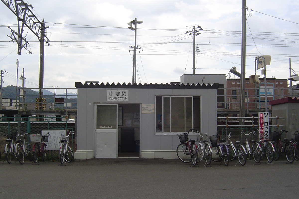 小柳駅　青い森鉄道