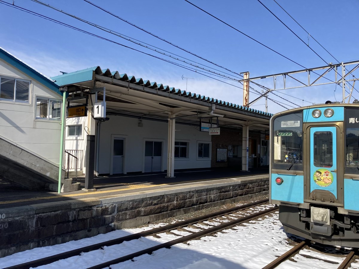 三戸駅　青い森鉄道