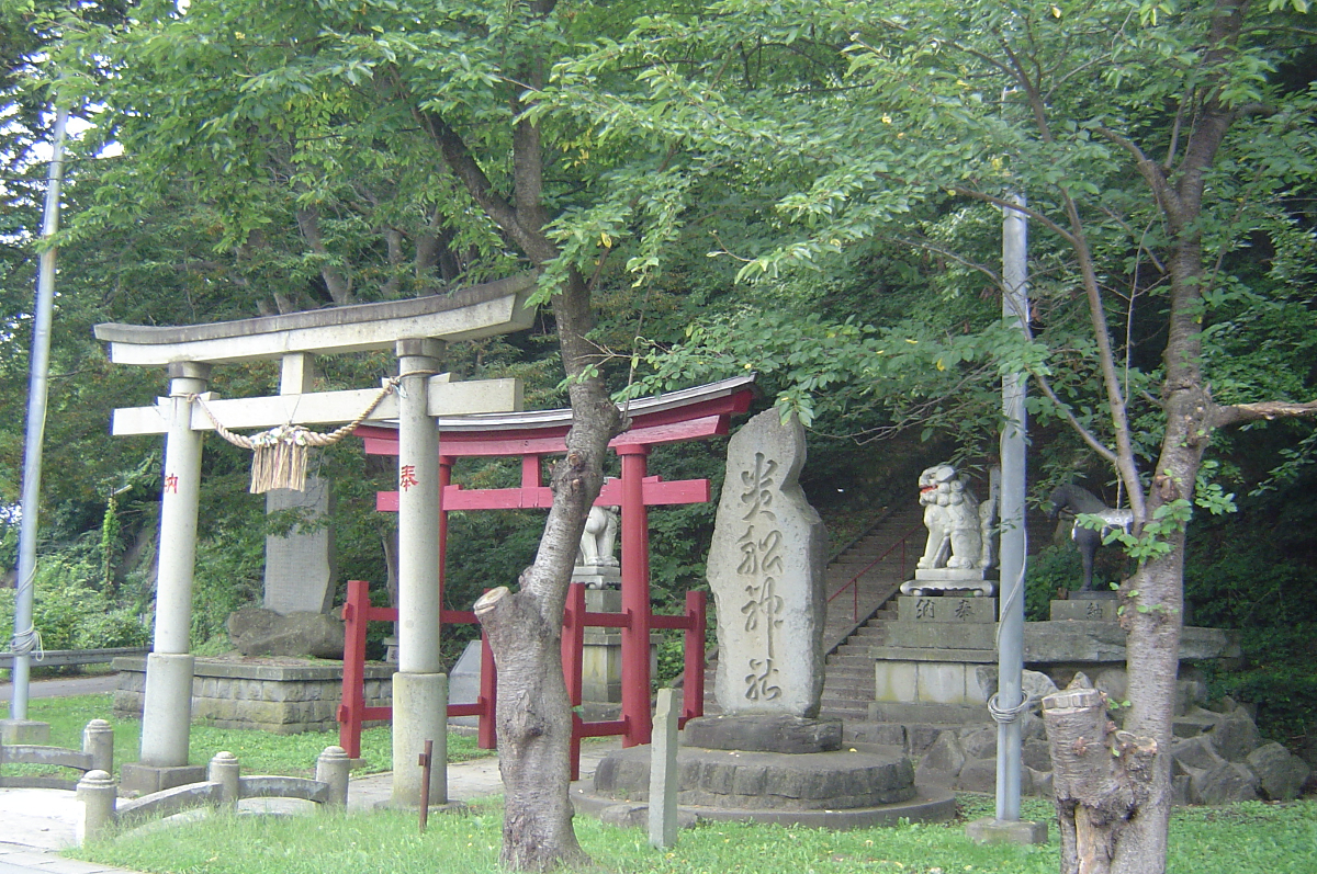 貴船神社　青森市野内