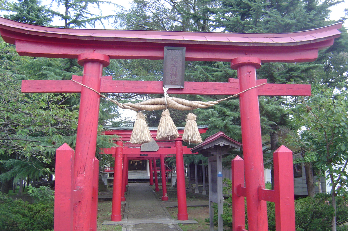 稲荷神社　青森市原別