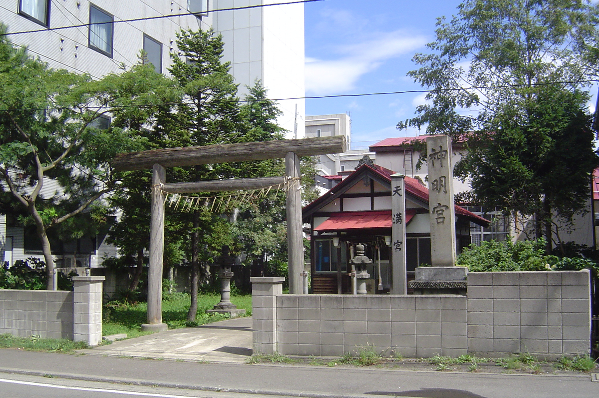 浜町神明宮　青森市本町