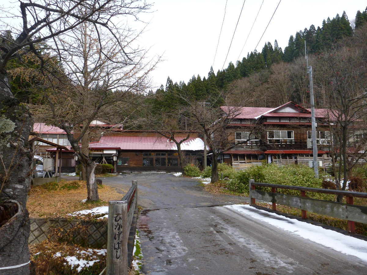 2012年12月03日　大館市日景温泉