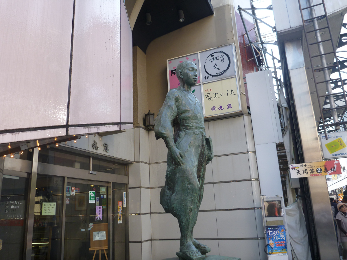 2013年05月26日　盛岡市YOSAKOIさんさ・櫻山神社他