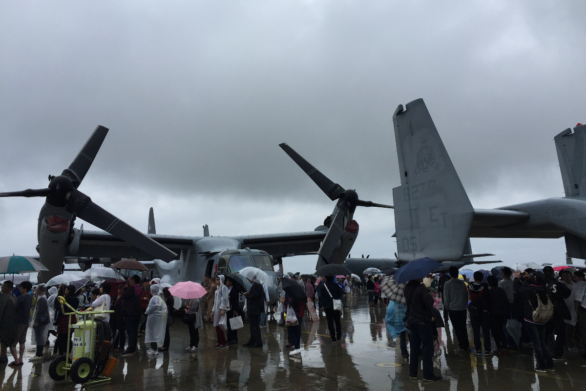 三沢基地航空祭　三沢市