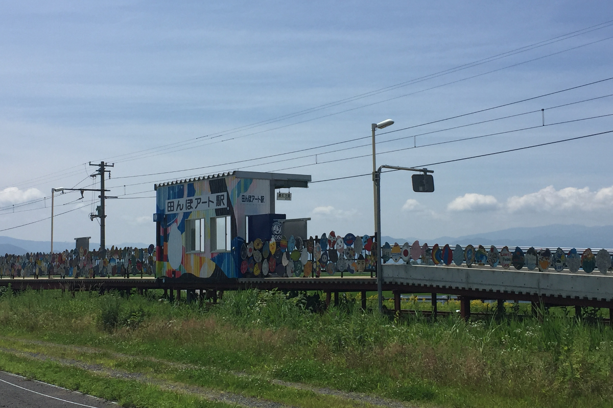 田んぼアート駅　弘南鉄道弘南線