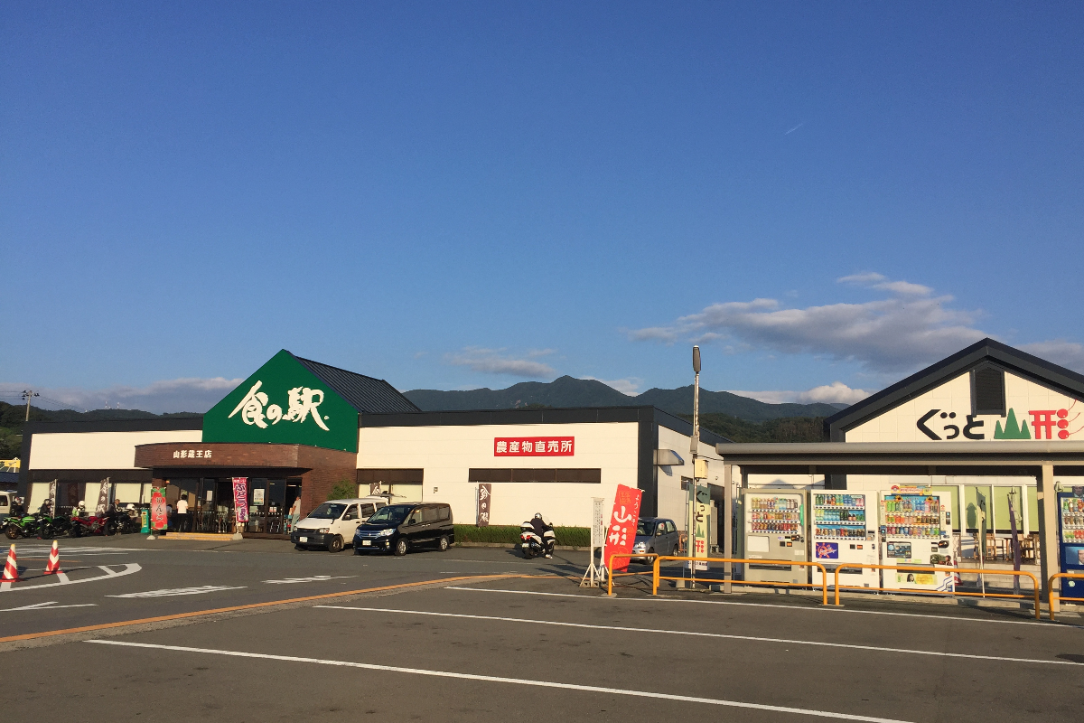 山形に行ってきました　青森あちこち県外編