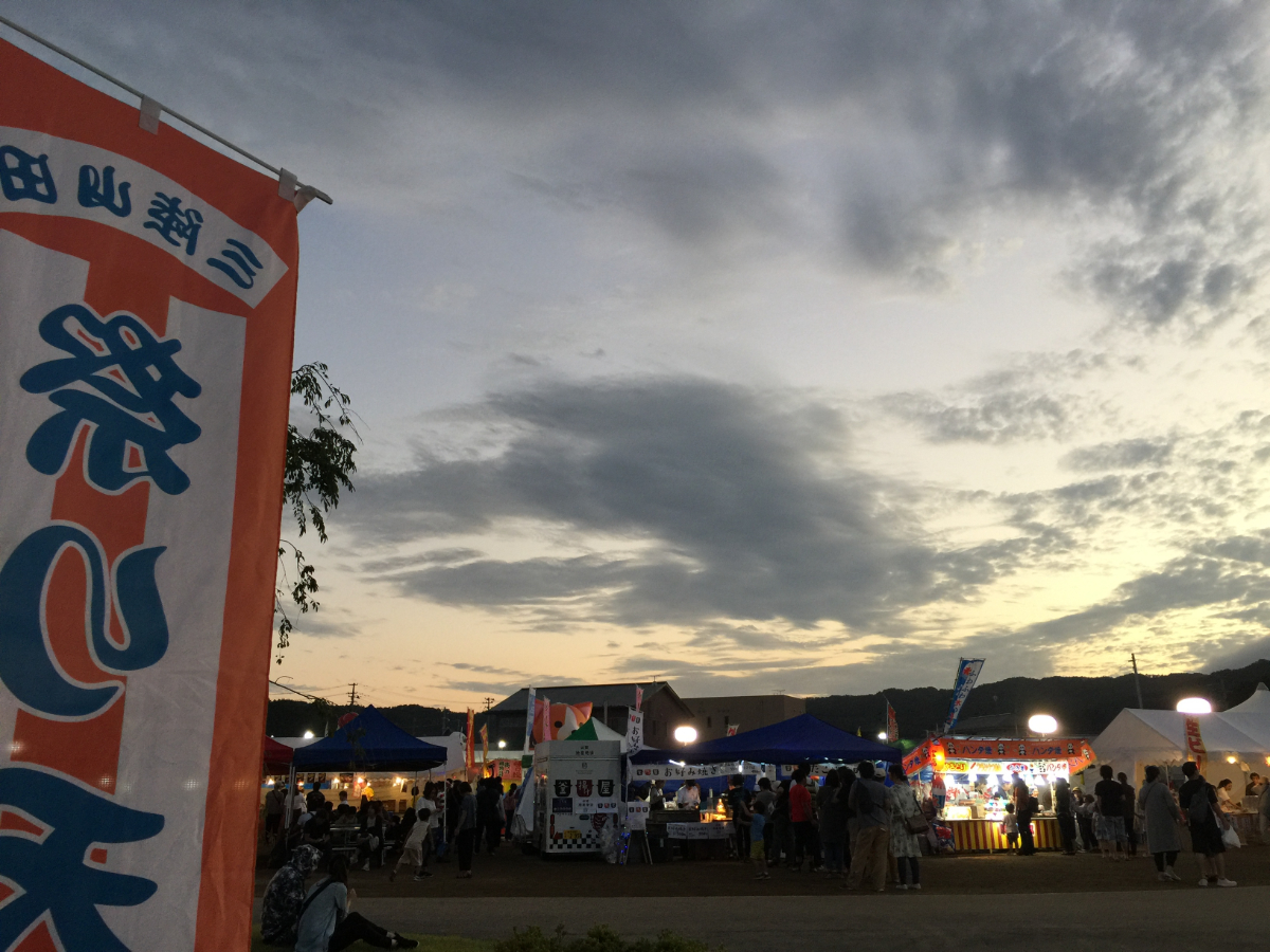 2019年09月15日　山田町山田八幡宮例大祭